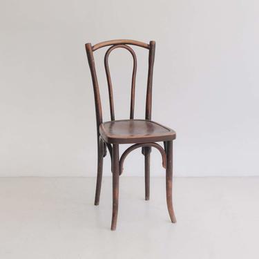 Vintage Embossed Bistro Chair