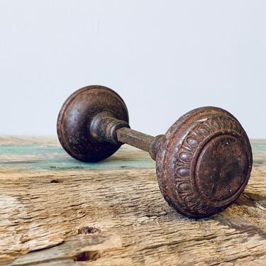 Antique Metal Doorknob | Rustic Brass Door Knob | Shabby Chic Doorknob | Rusty Doorknob | Hardware | Architectural | Salvage | Reclaim | DIY 