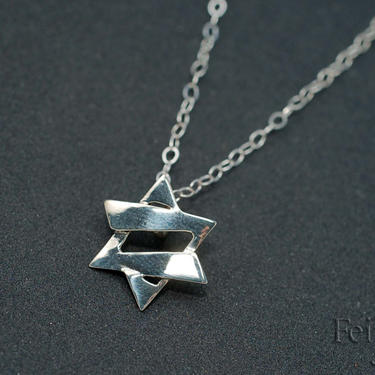 Petite Jazzy Silver Magen David - Jewish Star - Star of David - 18 inch chain - Free US shipping 