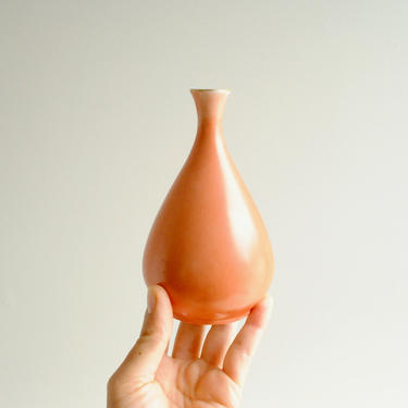 Vintage Coral Pink Porcelain Vase, Epiag Czechoslovakia Small Vase 