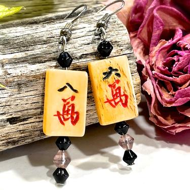 VINTAGE: Bone Tile Dangle Earrings - Chinese - Asian - SKU 34-258-00033121 