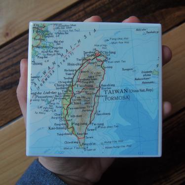 1971 Vintage Taiwan Map Coaster. China Map. East Asia Gift. Taiwanese. Asian Décor. Asian Travel Gift. Geography Asia. Formosa Map. Vintage. 