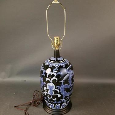 Chinese Ginger jar lamp