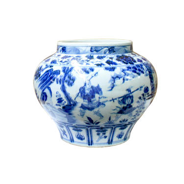 Chinese Vintage Blue White Porcelain Round Fat Body Pot ws940E 