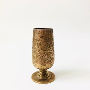 Vintage Etched Brass Vase 