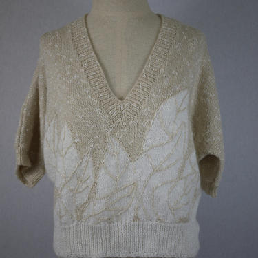 Beige and Ivory Cropped V Neck Short Sleeve Petal Sweater 