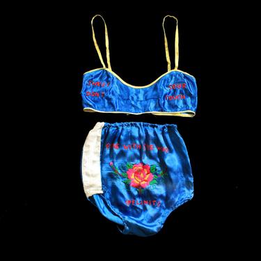 RARE 1940s WWII Lingerie Set / 40s Novelty Bright Blue Silk Bra Panties / Embroidered Risque / Sweet Sour / Dont Touch / Off Limits 