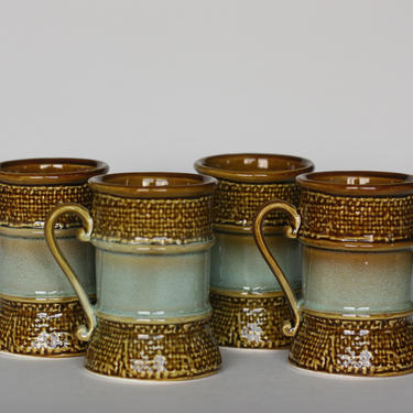 vintage royal sealy coffee cups set of four made in japan 