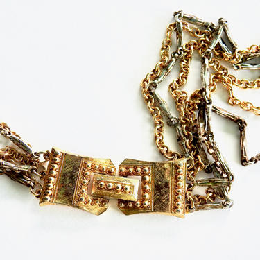 Celebrity Gold and Silver Tone Multi Chain Necklace 