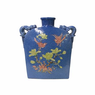 Chinese Last Night Blue Porcelain Flower Bird Rectangular Flat Flask Vase ws1634E 
