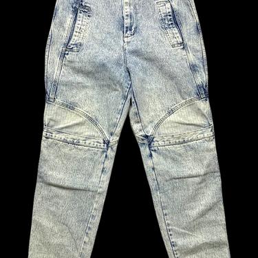 Vintage 1980s GITANO Acid Wash Jeans ~ measure 29 x 27.75 ~ Super High Waist / Tapered Fit ~ 80s ~ size 7 ~ 29 waist 