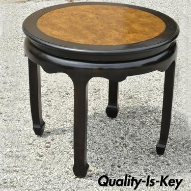 Century Furniture Chin Hua Burl Wood Round Accent End Side Lamp Table