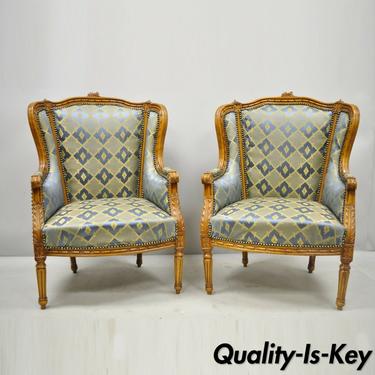Pair Louis XVI French Upholstered Wingback Bergere Lounge Arm Chairs Blue Gold