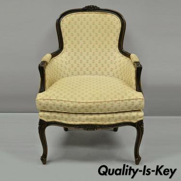 Ethan Allen Vintage French Provincial Louis XV Style Bergere Lounge Arm Chair