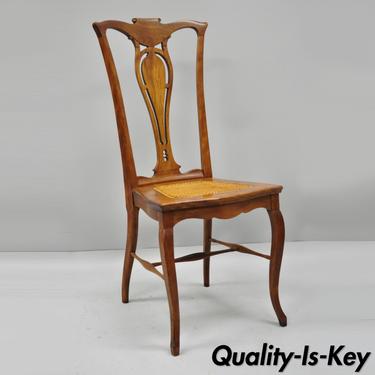 Antique Victorian Mahogany Cane Seat T-Back Side Desk Chair
