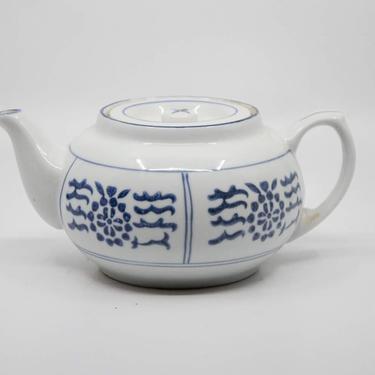Vintage Chinese White and Blue Teapot 