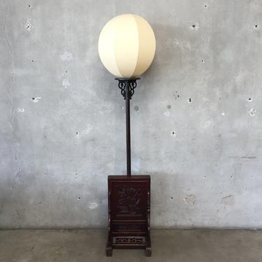 Antique Chinese Lantern Floor Lamp