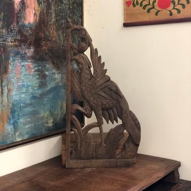 Vintage MCM Wood Birds Table Decor Carving Bookends Wall Decor Brown mid century modern retro boho 