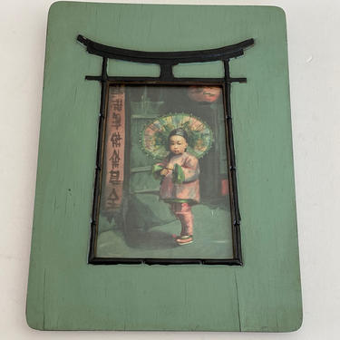 Vintage Chinese Boy Framed Print 