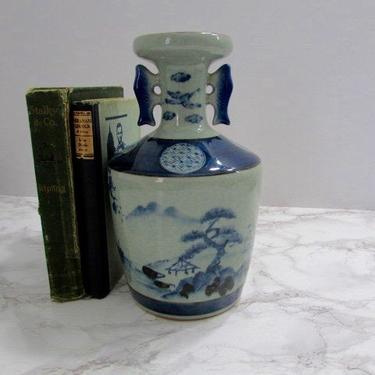 Blue &amp; White Chinoiserie Vase Blue White Decor Asian Vase by PursuingVintage1