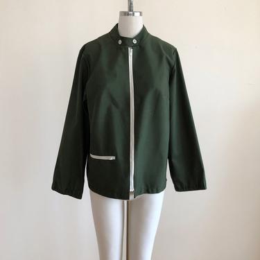 Dark Green Zip-Up Jacket - 1980s 
