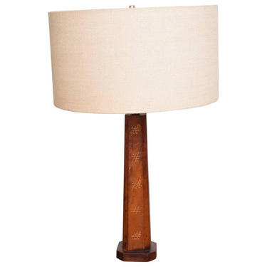Mexico 1950s Leather Wrapped Column Table Lamp with Painted Gold Tic Tac Toe 