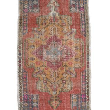 Vintage Turkish Hand Knotted Wool Rug, 4'-2&quot; x 8'-1&quot;
