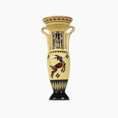 1983 Japanese Miniature Vase Ceramic Greek Roman Mythology Gazelle Monsters 