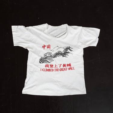 Vintage &amp;quot;I Climbed The Great Wall&amp;quot; Tourist Tee - Men's Medium, Women's Large | 90s White Graphic China Souvenir Graphic T Shirt 