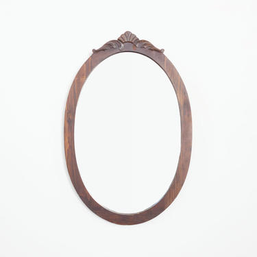 Antique Mahogany Mirror by HomesteadSeattle