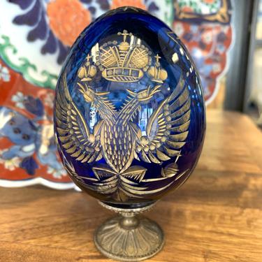 Cobalt Cut Glass Egg With the Russian Coat of Arms 