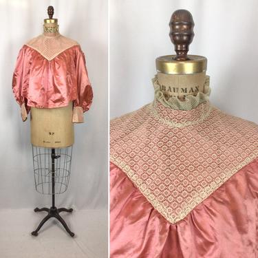 Antique Victorian Jacket | Vinatge ivory lace pink satin overshirt jacket | 1900s Victorian bodice jacket 