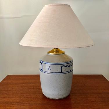 Vintage Small Accent Lamp by Boch 