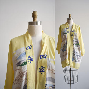 Vintage Cropped Japanese Kimono 