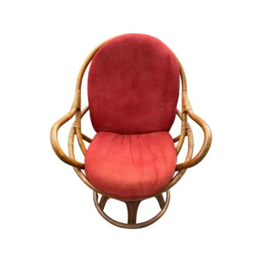 Dusty Rose Big Armchair Swivel Rattan Bamboo Vintage Lounge Chair