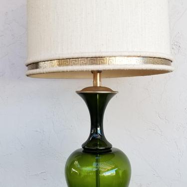 Marbro Glass Table Lamp 