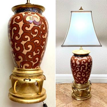 Rare Antique Wedgwood Marsden Ware Pottery Table Lamp Carved Gilt Wood Japonism 