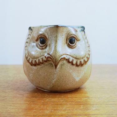 Vintage UCTCI Owl | Open Creamer Mini Creamer | Japan 