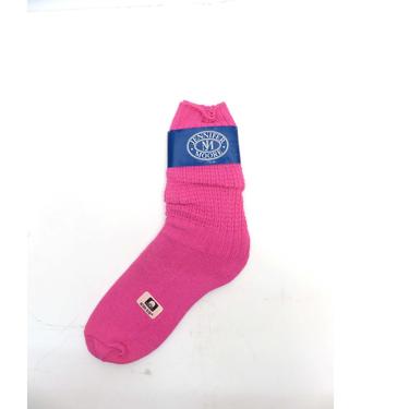Vintage 80s/90s Deadstock Pink Cotton Blend Socks Made In USA Size 9-11 