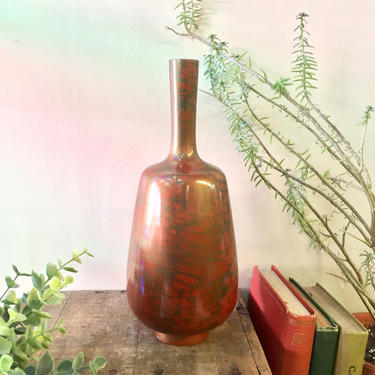 Vintage Metal Vase, Vintage Home Decor, Metal Decor, Orange, Gold, Crackle, Centerpiece, Wedding Decor, Skinny Vase, Bottle, Unique 