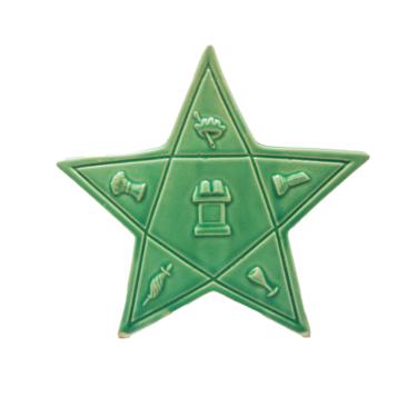 Vintage Green Star Planter