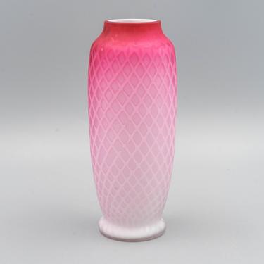 Pink Satin Glass Vase, Mother of Pearl Diamond Quilted | Vintage Glass Decor Cased Glass 
