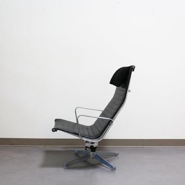 Vintage Herman Miller Eames Aluminum Group Lounge Chair - Black 