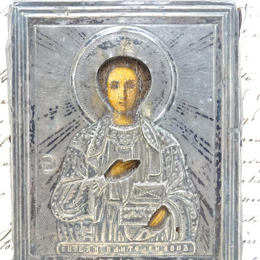 Antique 1800's Russian Orthodox Saint Mary Icon , Antique Hand Painted Holy Mother Madonna, Our Lady of Kazan 