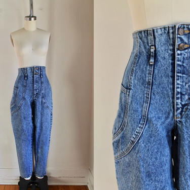 Vintage 1980s Acid Wash Ultra High Waist Jeans / 26&amp;quot; waist 