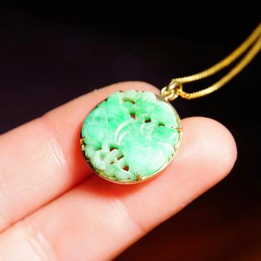 Vintage 14K Hand Carved Jadeite Jade Pendant, Small Carved Jade Disc With Yellow Gold Backing, Good Color, Floral Motifs,  1 1/8&amp;quot; L 