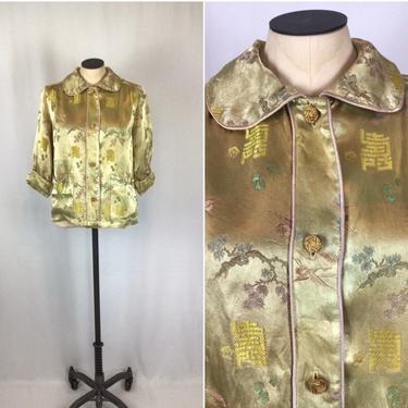 Vintage 50s jacket | Vintage gold chinoiserie shirt jacket | 1950s Asian inspired top 