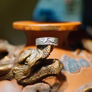 Vintage Sterling Silver Chinese Dragon Band Ring, Oxidized Silver Ring With Thin Dragon Design, Stackable Ring, 925 Jewelry, Size 9 1/4 US 