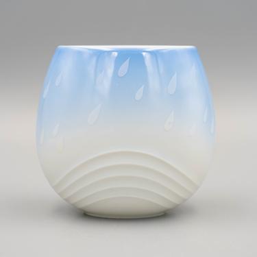 Rosenthal Studio Line Vase Designed by Rosamunde Nairac | Vintage German Pottery 1960s | Raindrops Against Blue Ombre Sky 