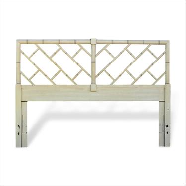 Vintage Faux Bamboo Chinese Chippendale Queen Headboard 